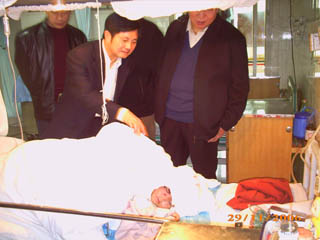 新宝GG—创立事业平台