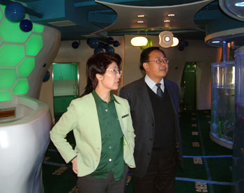 新宝GG—创立事业平台