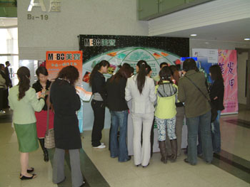 新宝GG—创立事业平台