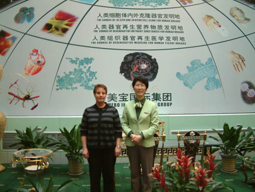 新宝GG—创立事业平台