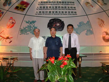 新宝GG—创立事业平台