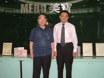 新宝GG—创立事业平台