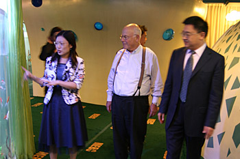 新宝GG—创立事业平台