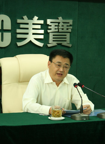 新宝GG—创立事业平台