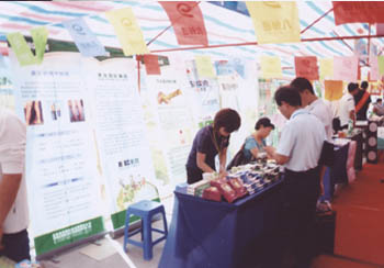 新宝GG—创立事业平台