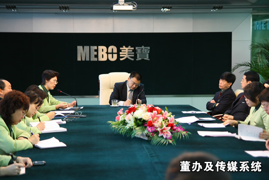 新宝GG—创立事业平台