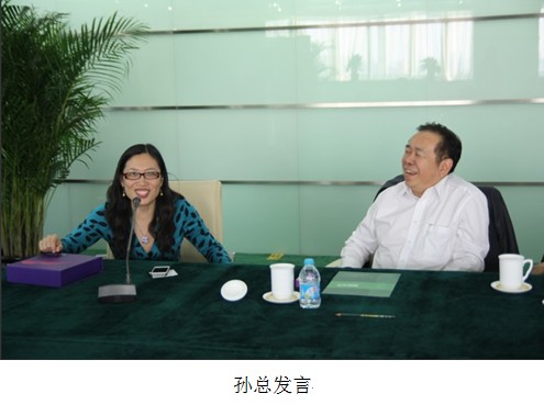 新宝GG—创立事业平台