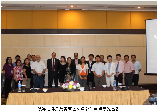 新宝GG—创立事业平台