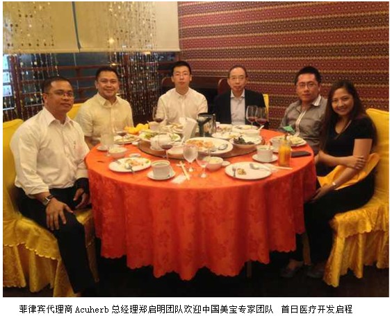 新宝GG—创立事业平台