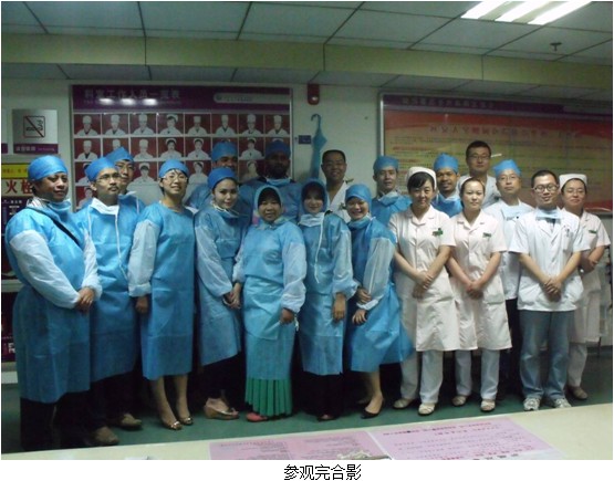 新宝GG—创立事业平台