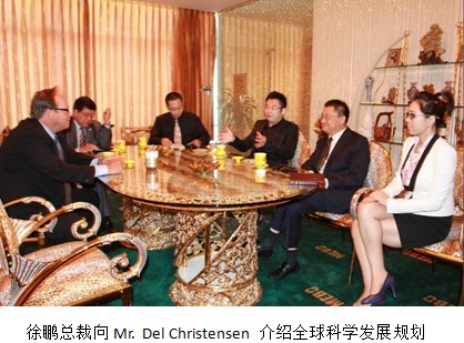 新宝GG—创立事业平台