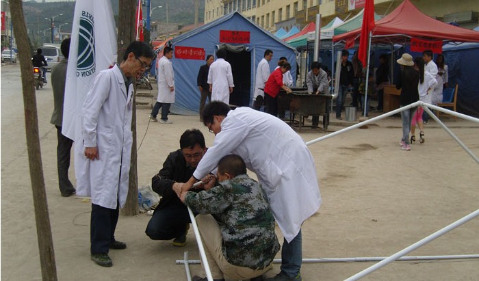 新宝GG—创立事业平台