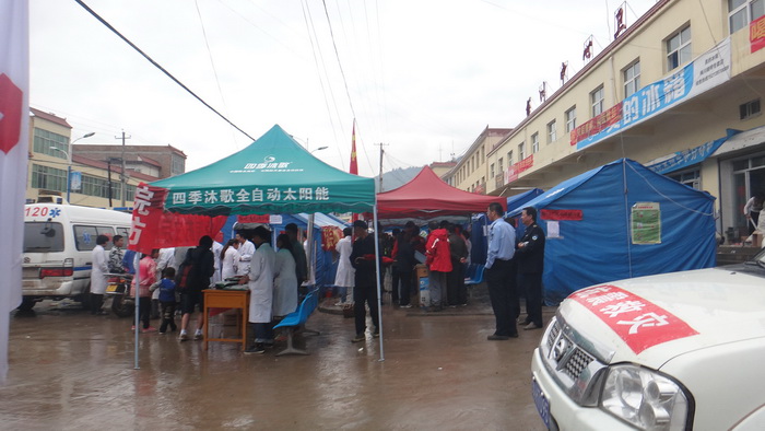 新宝GG—创立事业平台