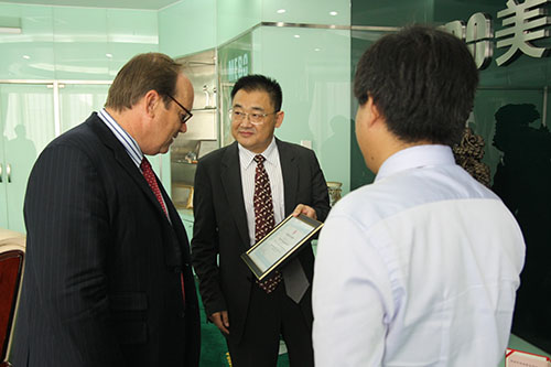 新宝GG—创立事业平台