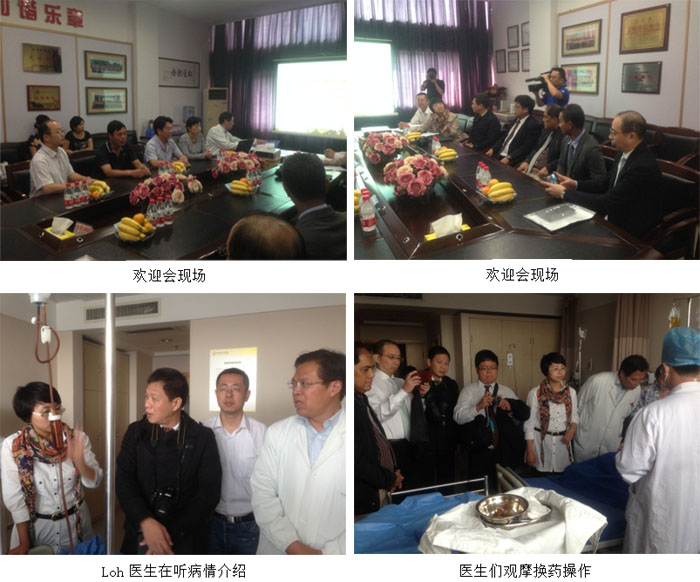 新宝GG—创立事业平台