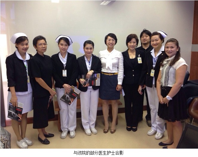 新宝GG—创立事业平台