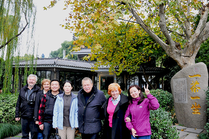 新宝GG—创立事业平台