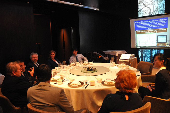 新宝GG—创立事业平台