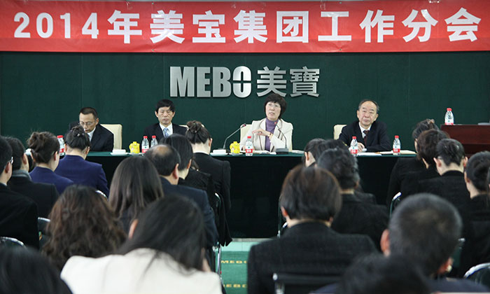 新宝GG—创立事业平台