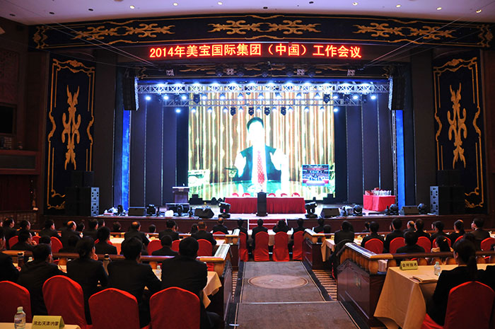 新宝GG—创立事业平台