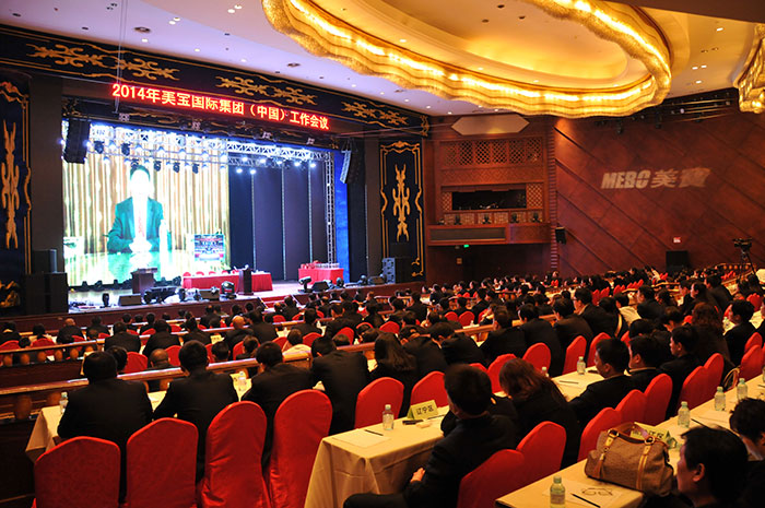 新宝GG—创立事业平台