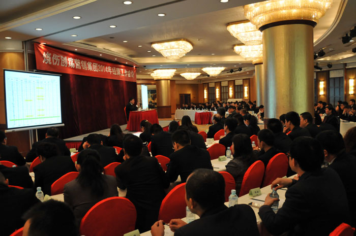 新宝GG—创立事业平台