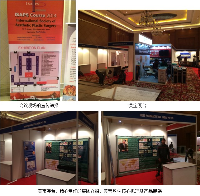 新宝GG—创立事业平台