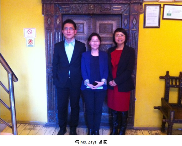 新宝GG—创立事业平台