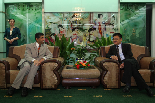 新宝GG—创立事业平台