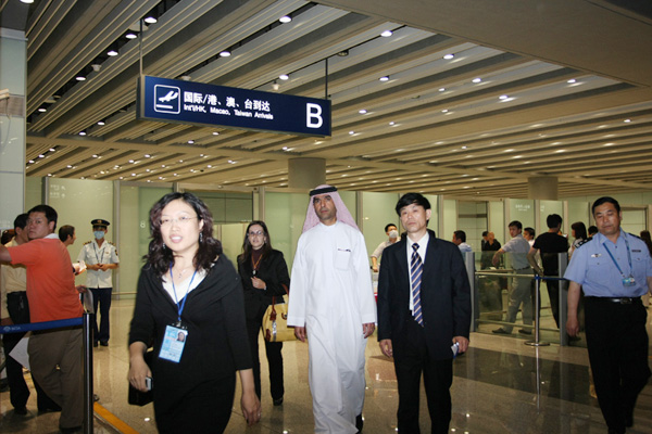 新宝GG—创立事业平台