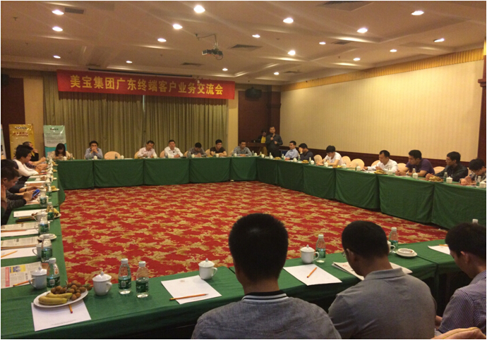 新宝GG—创立事业平台