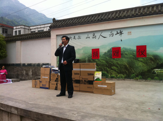 新宝GG—创立事业平台