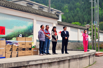 新宝GG—创立事业平台