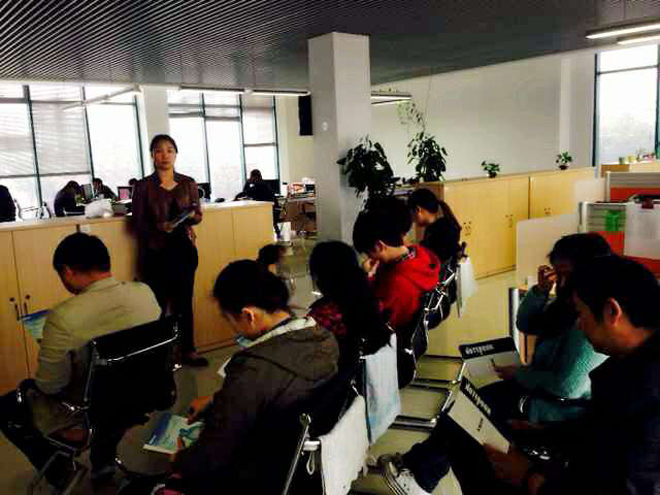 新宝GG—创立事业平台