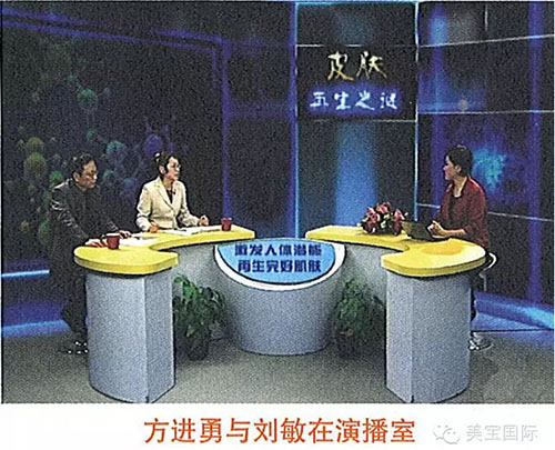 新宝GG—创立事业平台