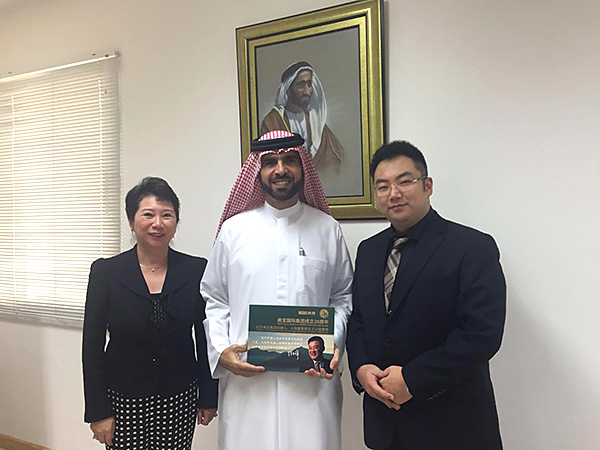 新宝GG—创立事业平台