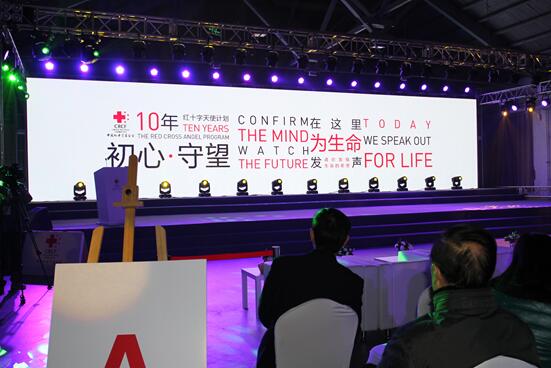 新宝GG—创立事业平台