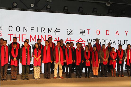 新宝GG—创立事业平台