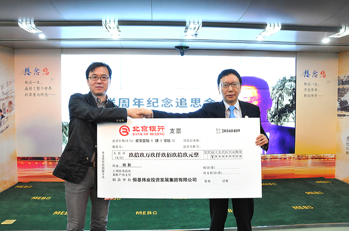 新宝GG—创立事业平台