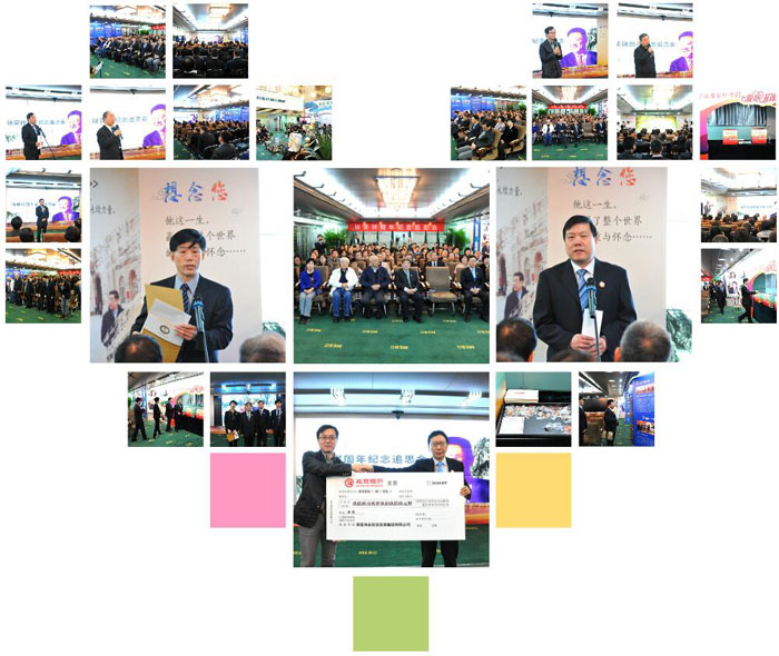 新宝GG—创立事业平台