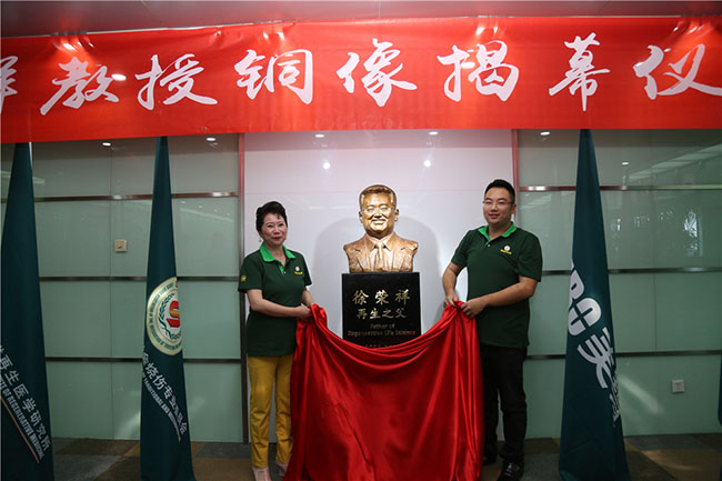 新宝GG—创立事业平台