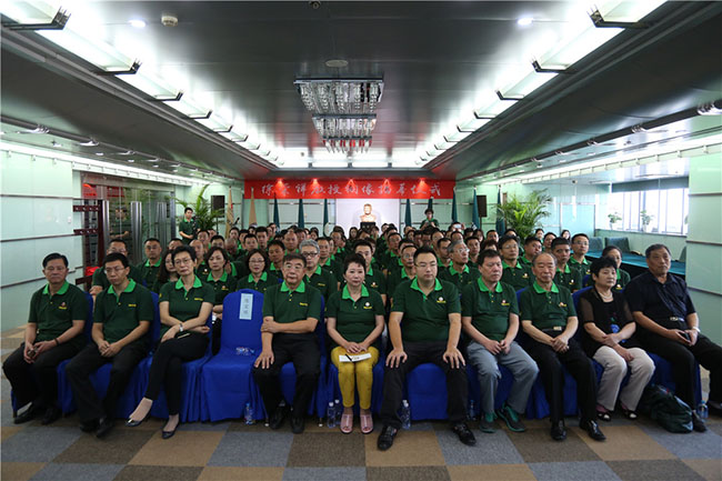 新宝GG—创立事业平台