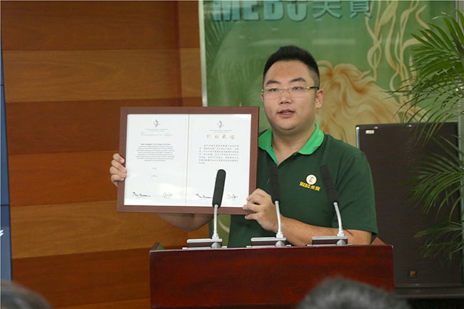 新宝GG—创立事业平台