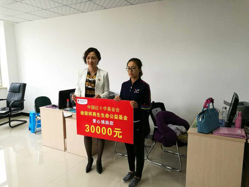 新宝GG—创立事业平台