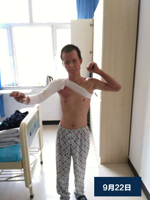 新宝GG—创立事业平台