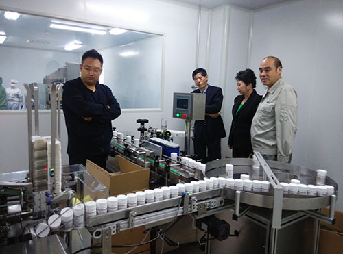 新宝GG—创立事业平台