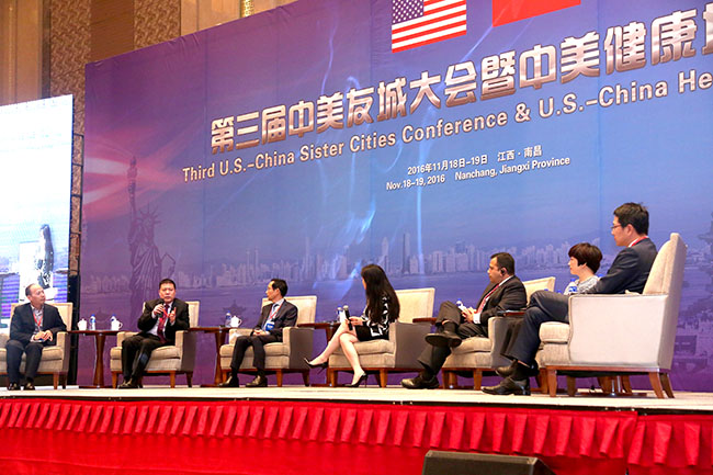 新宝GG—创立事业平台