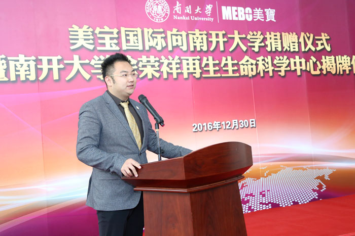 新宝GG—创立事业平台