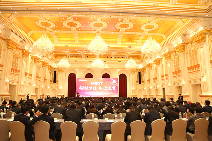 新宝GG—创立事业平台