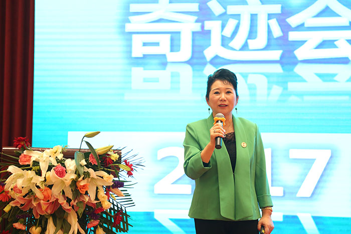 新宝GG—创立事业平台